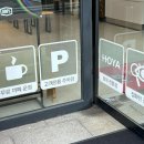 안경나라(금천현대)위드렌즈 이미지