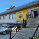 고구려짬뽕 | 인천 문학구장 근처 짬뽕맛집 &#39;고구려짬뽕 인천선학점&#39; 방문후기