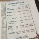 에이스테라피 이미지