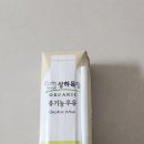 보미목장 네이버블로그