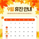 모두이비인후과의원 이미지