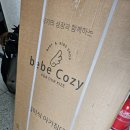 베베코지 아기침대, 조립부터 실사용후기까지