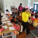 이원초교 병설유치원 이미지