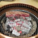 참진정육점