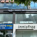 위아트헤어스튜디오
