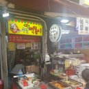 수암노래연습장 이미지