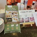 삼동어린이집 | 울산 근교 계곡 키즈카페 소이빈삼동 카페 두 번째 방문 후기