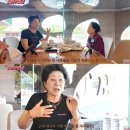 주인공이다