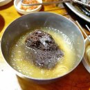 대박참숯화로구이