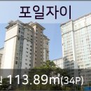 예고은피부과의원 이미지