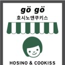 피크닉앤팩 이미지
