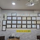 믿는카센타 이미지