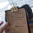 진토베기 | 아산 냉면 더메밀 후기