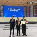 ㈜토탈메디칼 이미지