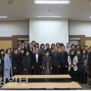 위덕대학교 교육대학원 이미지