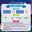 칠곡보오토캠핑장 네이버블로그