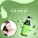 샴퓨 이미지