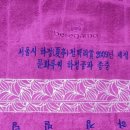 하정 이미지