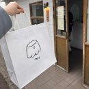 산지물호텔 | 제주도 애월 2박 3일 가성비 여행 후기 및 코스, 해지개, 애월카페거리, 한담해변,우무푸딩,아르떼...