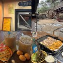 양평불한증막 이미지