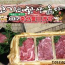 보람프라자 이미지