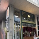 소울퍼퓸 | 서울 성수 이색데이트 추천 : 다니엘 트루스 퍼퓸클래스 솔직후기