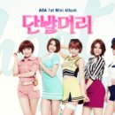 에이오에이 카카오 검색결과