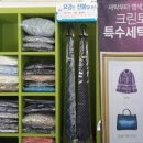 부곡세탁소 이미지
