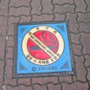 현대 중화권의 영화 : 접경을 넘어 | “포천, 골목마다 시간이 흐르는 도시의 현재와 역사”