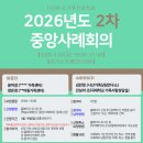 나산센터-4 이미지