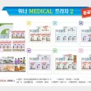 도남한의원 이미지