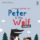 어린이발레 이미지