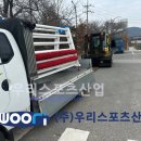 홍성센터 이미지