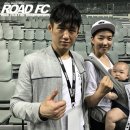 사랑하는 태권도 이미지