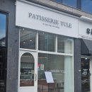 파티세리 율