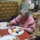 행복한재가센터 이미지