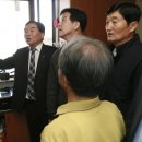 대덕가스 디트뉴스24