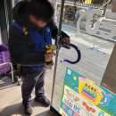 제일열쇠 - 논산시 시민로331번길 26 | 제일열쇠