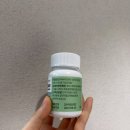 유정체형관리 | 베지밸런스28 식이섬유정 | 건강 챙기는 하루 야채 루틴 추천!