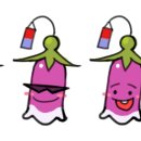 주식회사 한고연 이미지