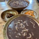 옛날전통팥죽