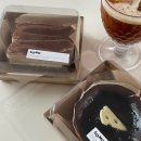 함백아파트 후문 뒤 | 충주 호암동 카페:) 소금모카 생딸기 크림 푸딩 솔직후기