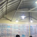 난전매운탕 이미지