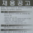 바이시클(주) 이미지