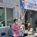 탕정면LH5단지경로당 이미지