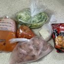 땅스부대찌개외동