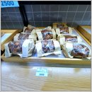 임페리아푸드