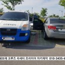 완산생활체육공원인조잔디축구장 이미지