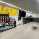 홍스크린