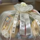 영전 | [공지] 광화문 과일바구니 승진·영전 선물, 기업 주문이 꾸준히 이어지는 후기